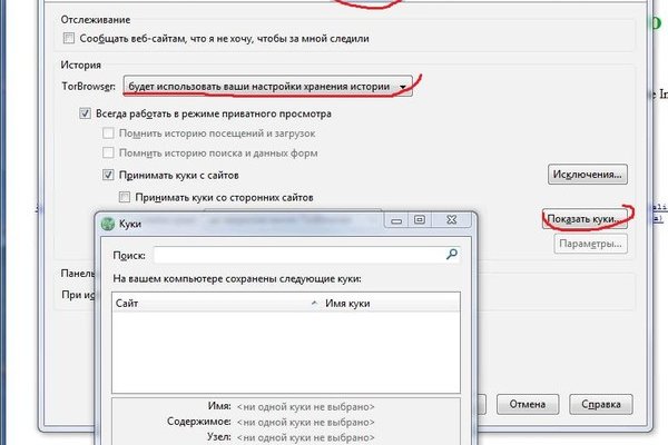 Кракен ссылка 2web krakendark link