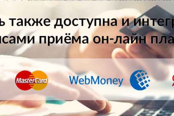 Кракен маркетплейс официальный сайт сайт ссылка