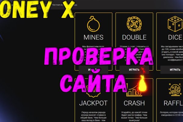 Kraken актуальные зеркала krakentor site