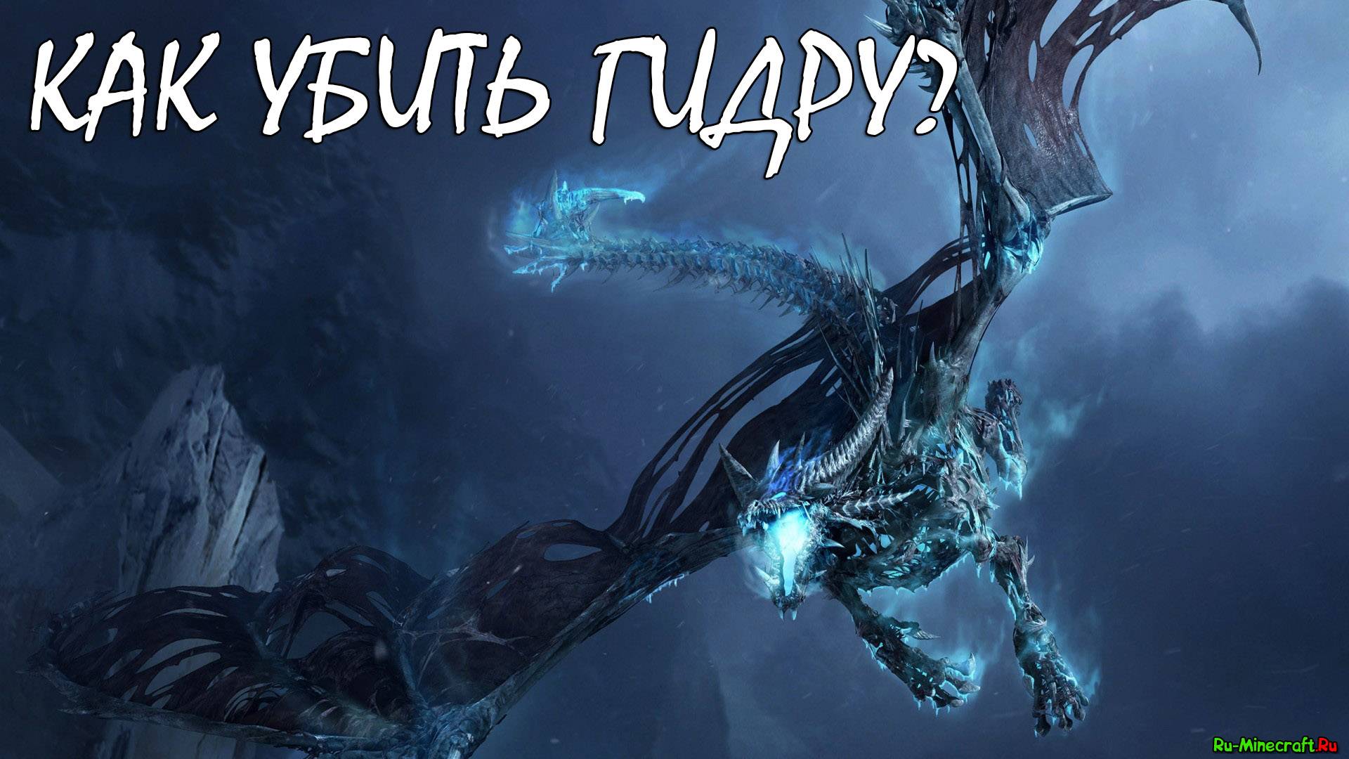 Kraken адрес