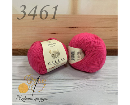 Baby Cotton 3461