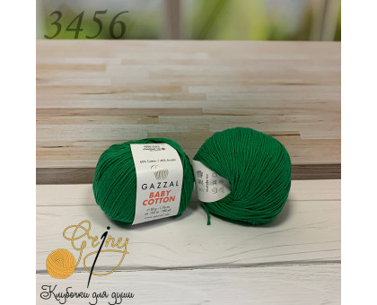 Baby Cotton 3456