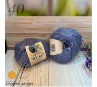 Baby Wool 40