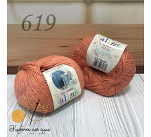 Baby Wool 619