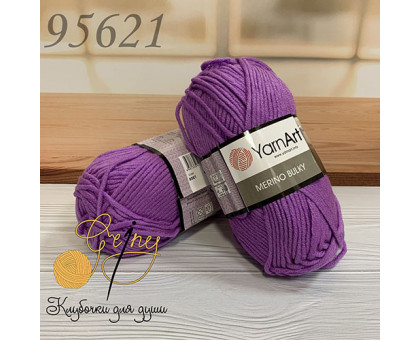 Merino bulky 9561