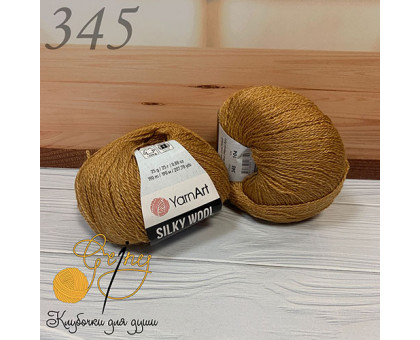 Silky Wool 345