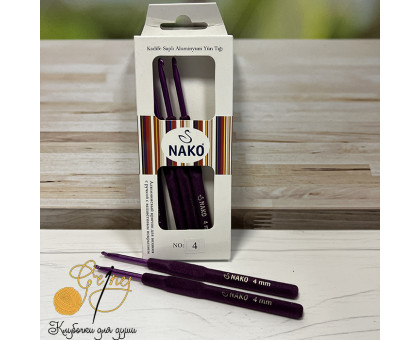 Nako Крючок 4,0 с вельветовой ручкой