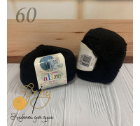 Baby Wool 60