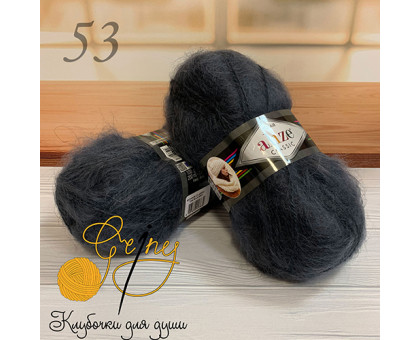 Mohair Classic 53