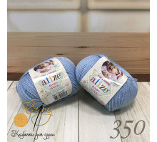 Baby Wool 350