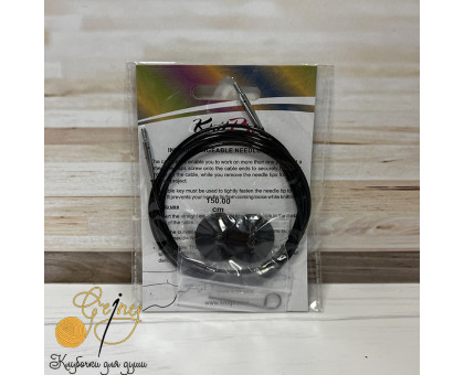 Knit Pro Тросики 150 см Black Silver
