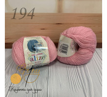 Baby Wool 194