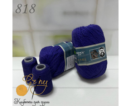 Mink Wool 818