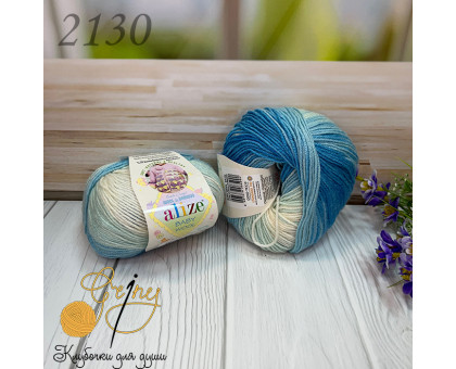 Baby Wool Batik 2130