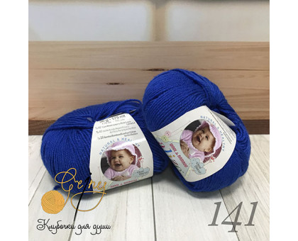 Baby Wool 141