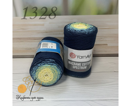 Macrame Cotton Spectrum 1328