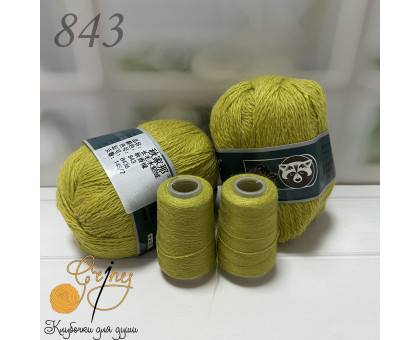 Mink Wool 843