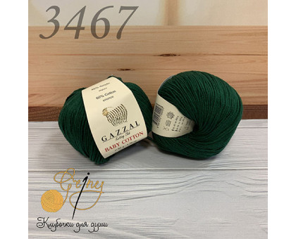 Baby Cotton 3467