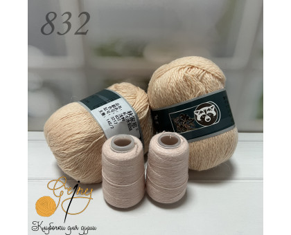 Mink Wool 8321