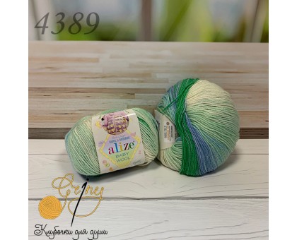 Baby Wool Batik 4389