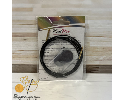 Knit Pro Тросики 150 см Black Gold