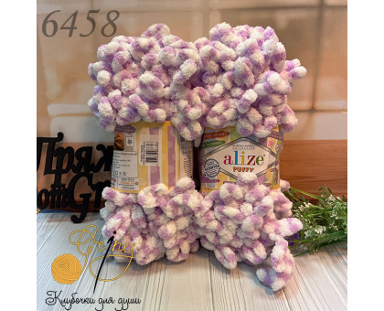 Puffy Color 6458