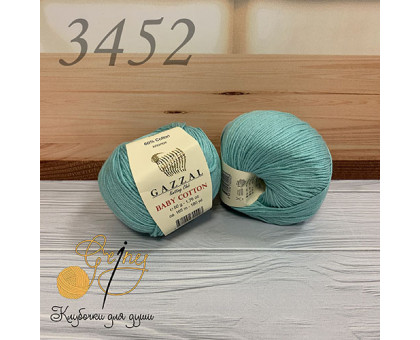 Baby Cotton 3452