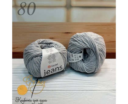 Jeans  80