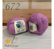 Baby Wool 672