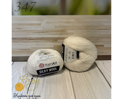 Silky Wool 347