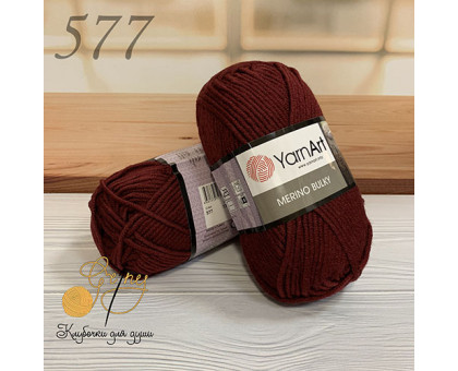 Merino bulky 577