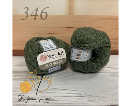 Silky Wool 346
