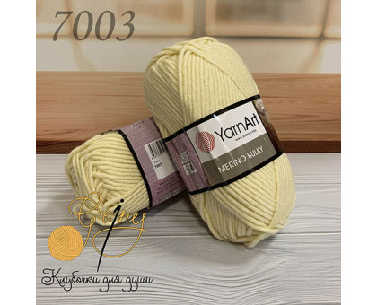 Merino bulky 7003